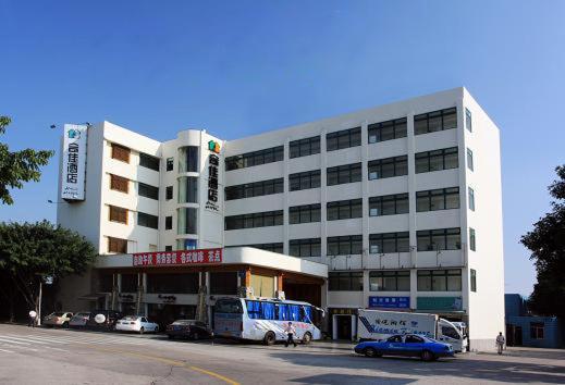 Hoga Hotel Xiamen Eksteriør bilde